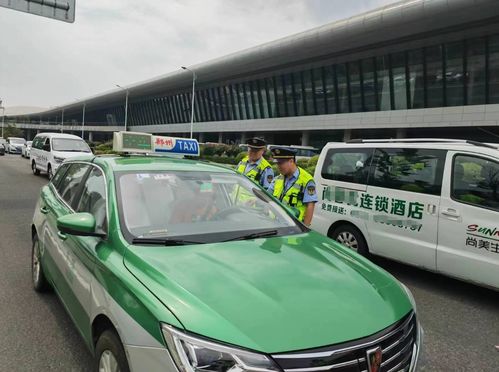 鄭州開展出租汽車行業(yè)“打非治違”專項整治行動，規(guī)范運營秩序