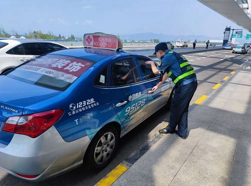 線上線下齊發(fā)力 寧波開展出租汽車專項整治行動