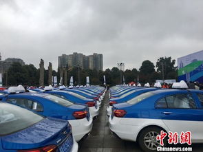貴陽(yáng)2019年首批M100甲醇出租汽車(chē)正式交付 引領(lǐng)綠色出行新風(fēng)尚