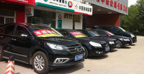 豐成汽車(chē)租賃 寶雞地區(qū)專(zhuān)業(yè)租車(chē)服務(wù)，滿足婚慶與旅游需求