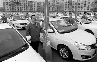沈陽出租汽車行業(yè)將開展信用考核評價，構(gòu)建文明出行新生態(tài)