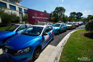 嘀嗒出行與鎮江出租汽車行業開啟深度戰略合作 共創智慧出行新生態