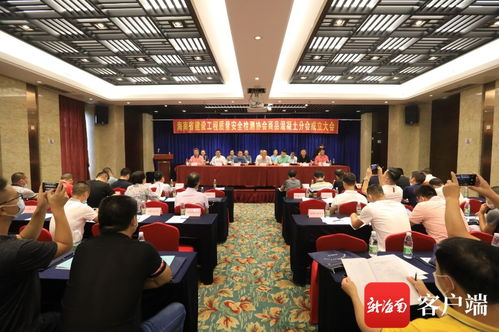 引領(lǐng)行業(yè)健康發(fā)展 海南省建設(shè)工程質(zhì)量安全檢測協(xié)會(huì)商品混凝土分會(huì)成立
