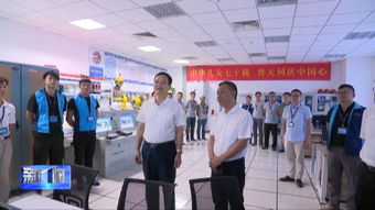 國慶長假，書記市長為何頻提新材料技術研發？