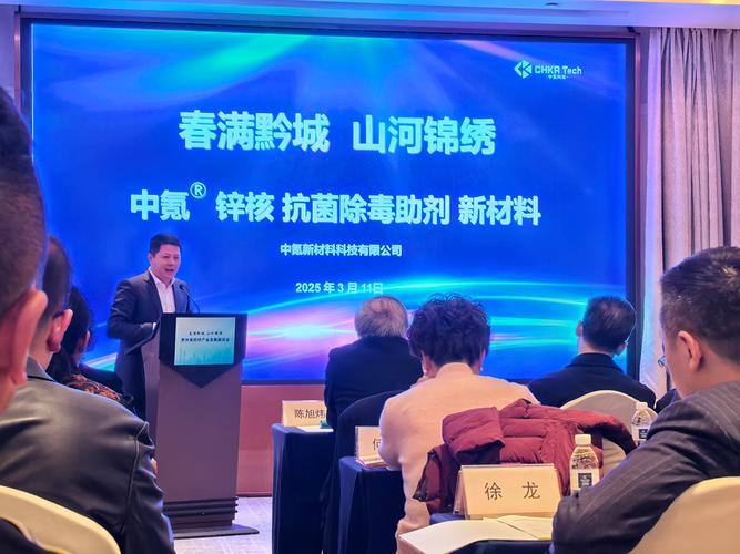 江山印,外文名 jupiter,漢族,"中氪鋅核"技術創始人,江西九江人,材料